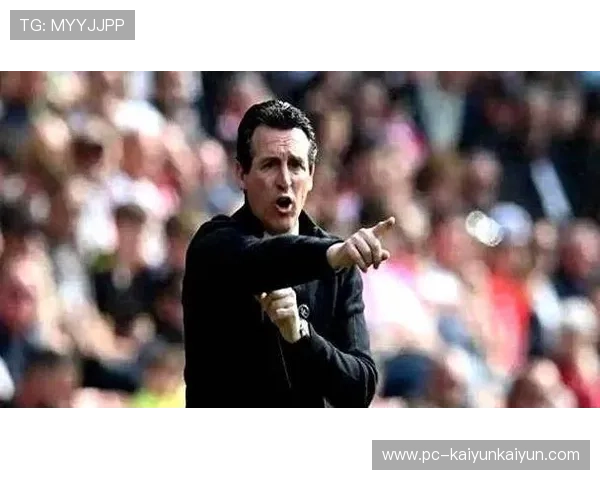 维拉主帅埃梅里谈九连胜：团队信念与战术纪律是关键